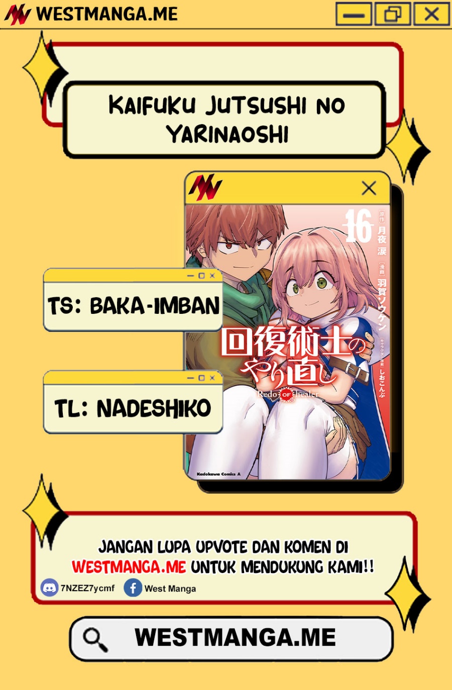 Kaifuku Jutsushi Yarinaoshi: Sokushi Mahou to Skill Copy no Chouetsu Heal Chapter 72.1 Gambar 2
